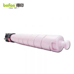 得印 C2271粉盒适用施乐VIC3370/C3371/C4471/C5571红色大容量 支