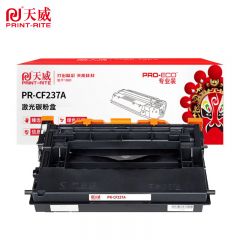 天威 CF237A硒鼓 37A 标准容量 11000页 带芯片 适用于惠普M631h M632z等