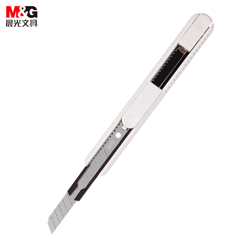 晨光(M&G) 文具9mm白色全包塑金属美工刀经济型简易裁纸刀壁纸刀普惠型多功能刀ASSN2254