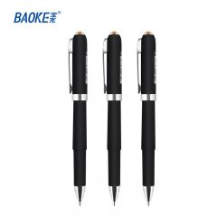 宝克（BAOKE） PC2228  1.0mm-黑色磨砂笔杆中性笔办公水笔商务签字笔  12支/盒