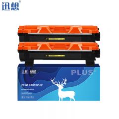 迅想 粉盒TN1035双支 适用兄弟DCP-1618W 1518 HL 1218W LT201