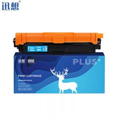 迅想 TN281青色粉盒适用兄弟HL-3150CDN HL-3170CDW DCP-9020CDN
