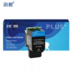 迅想 粉盒 CTL-200HC 蓝色 支