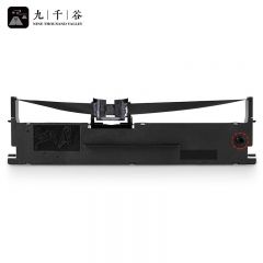 九千谷 LQ630K/LQ730K色带架 适用爱普生LQ-615KII等针式打印机含色带芯