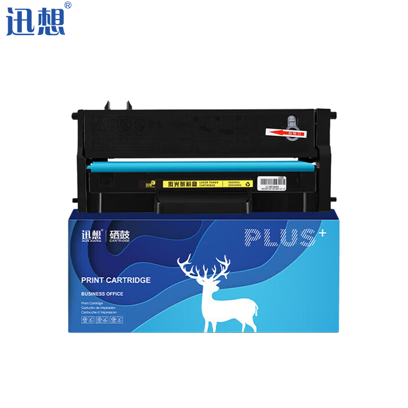迅想 LD228硒鼓 适用联想小新M7208W M7268W LJ2208W LJ2218W等打印机