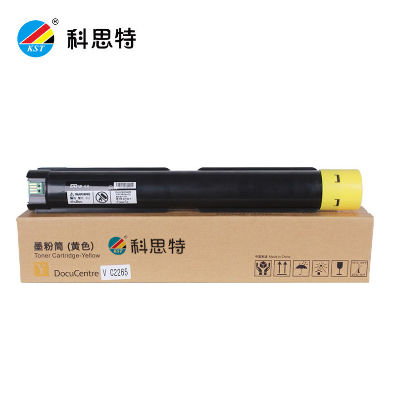 科思特（KST） VC2265粉盒适用富士施乐VC2263C2265彩色碳墨粉筒黄色 Y