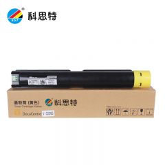 科思特（KST） VC2265粉盒适用富士施乐VC2263C2265彩色碳墨粉筒黄色 Y