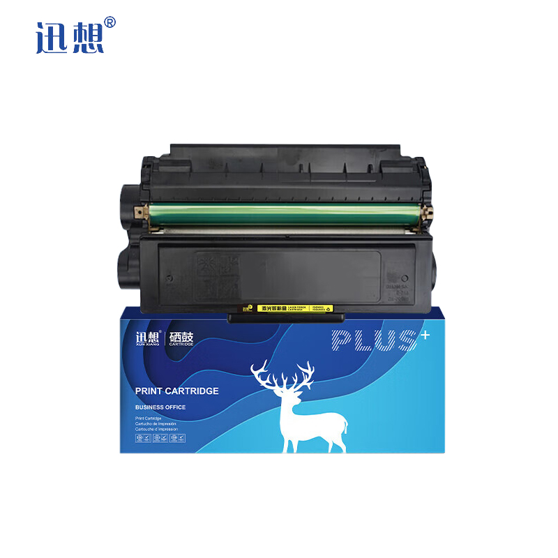 迅想 硒鼓T31 易加粉大容量 适用得力m3100adn 3100D M3100D M3100ADN