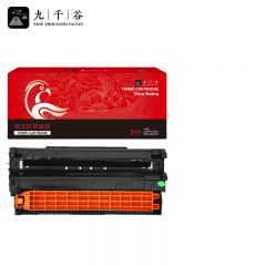 九千谷 硒鼓 架B410/B430 适用OKI MB440 MB460 MB470 B430DN