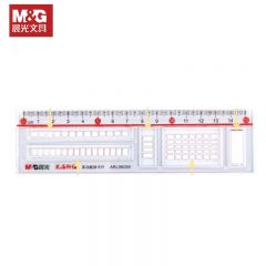 晨光(M&G) 文具15cm考试涂卡尺 学生直尺孔庙系列绘画测量尺子ARL96099考试推荐新年礼物