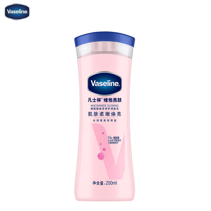 凡士林（Vaseline） 美白身体乳200ml烟酰胺保湿持久留香男士女士春夏润肤