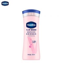 凡士林（Vaseline） 美白身体乳200ml烟酰胺保湿持久留香男士女士春夏润肤