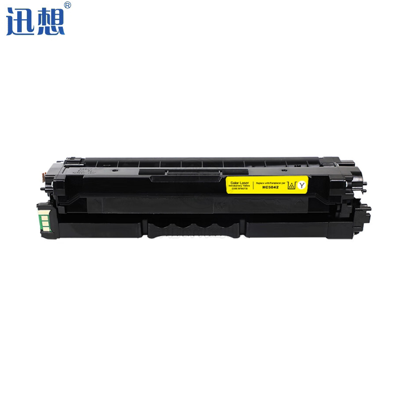 迅想 硒鼓 HC5842 黄色 适用华讯方舟HM1780硒鼓 HS1680 HC5840粉盒