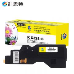 科思特 粉盒 K C328 黑色 专业版 个