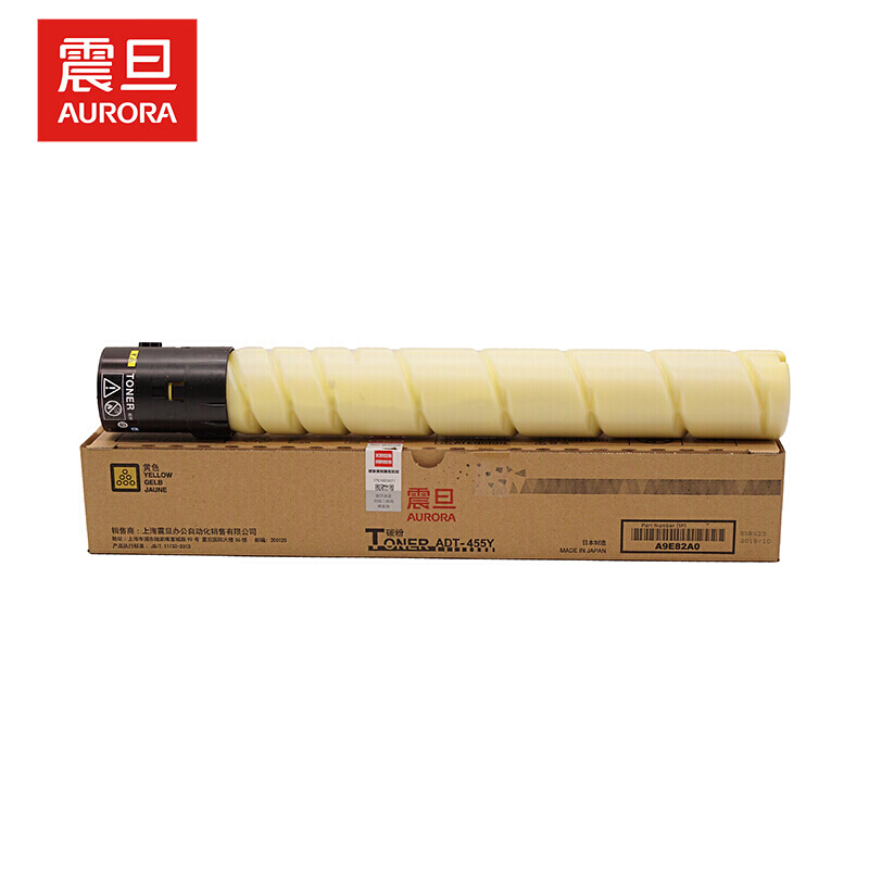 震旦（AURORA）ADDV-227K黑色显影组件(适用ADC225/265系列机型)约60万页