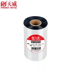 天威 混合基碳带卷110mm*300m 标签机热转印打印机色带适用tsc台半ttp-244pro碳带