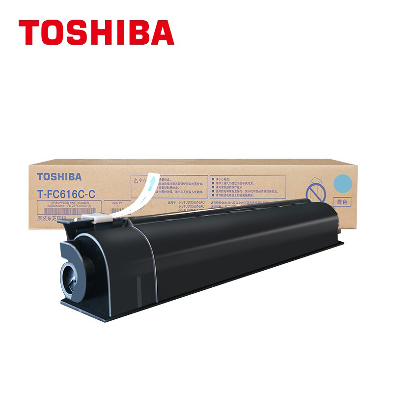 东芝（TOSHIBA） T-FC616C-C 原装青色碳粉（墨粉）(适用于eS5516AC/6516AC/7516AC)