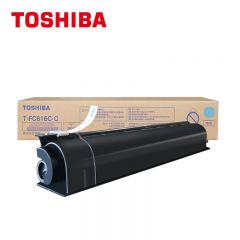东芝（TOSHIBA） T-FC616C-C 原装青色碳粉（墨粉）(适用于eS5516AC/6516AC/7516AC)