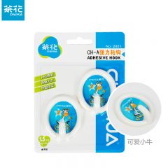 茶花（CHAHUA）挂钩粘勾粘钩承重厨房浴室门后挂包钩单钩排衣钩床边粘胶颜色随机 2901-2只
