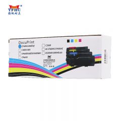 扬帆耐立 青粉 FX-CP405 5000页 适用于CP405d-商专版 支