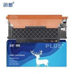 迅想118A黑色硒鼓适用惠普HP178nw硒鼓 W2080A粉盒 150a150w150nw墨盒