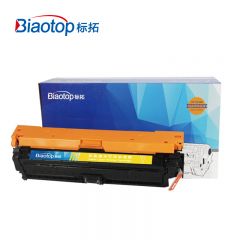 标拓（Biaotop）CE272A黄色硒鼓适用惠普CP5525n/5525dn打印机 畅蓝系列