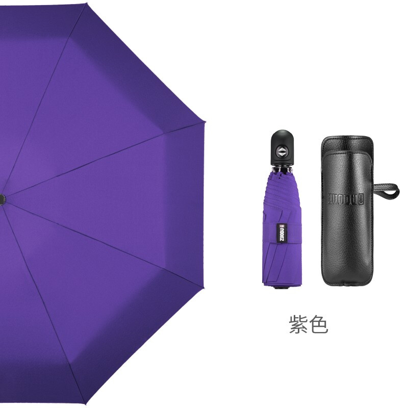 左都（ZUODU） 自动雨伞全自动折叠晴雨伞女小巧便携迷你超轻男五折伞自太阳伞营 紫色