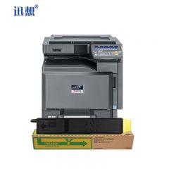 迅想 粉盒TK-8328黄色 适用京瓷 2551ci