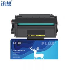 迅想T1硒鼓 适用得力M2500adw硒鼓 P2500dw墨盒 得力M2500D/DN/打印机碳粉盒
