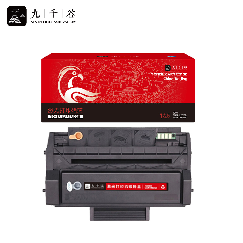 九千谷 硒鼓PD300 适用奔图P3405DN P3255DN P3205DN P3502DN