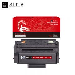 九千谷 硒鼓PD300 适用奔图P3405DN P3255DN P3205DN P3502DN
