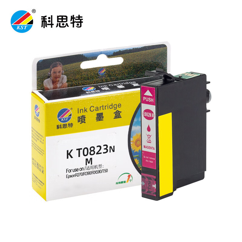 科思特（KST）  T0823N墨盒 红色M