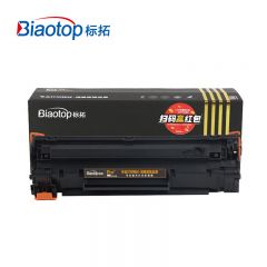 标拓（Biaotop）CF283A硒鼓适用惠普HPM201n/M201dw/M125NW/225DW