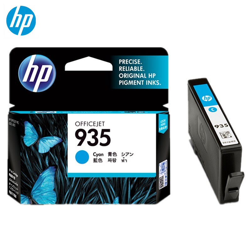 惠普（HP） 934/935原装墨盒 适用hp 6230/6820/6830打印机 青色墨盒