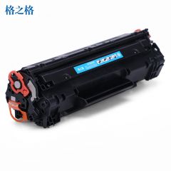 格之格 NT-C0388CT/388a硒鼓易加粉 支