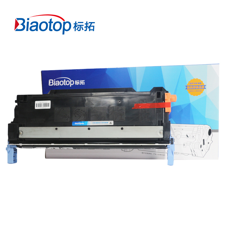 标拓（Biaotop）BT-CB402A Y  适用惠普LaserJet CP4005 硒鼓 黄色