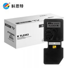 科思特（KST） K TL-5353粉盒适用立思辰LANXUMGA3535cdn等打印机 黑色
