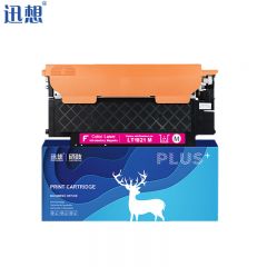迅想LT1821粉盒红色易加粉 适用于联想CS1821 CS1821W CS1831等硒鼓墨盒墨粉盒