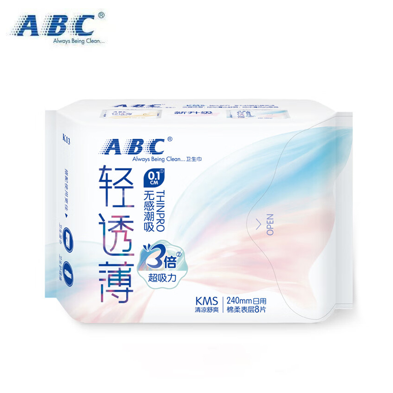 ABC 日用卫生巾KMS轻透薄系列240mm*8片(KMS健康配方)