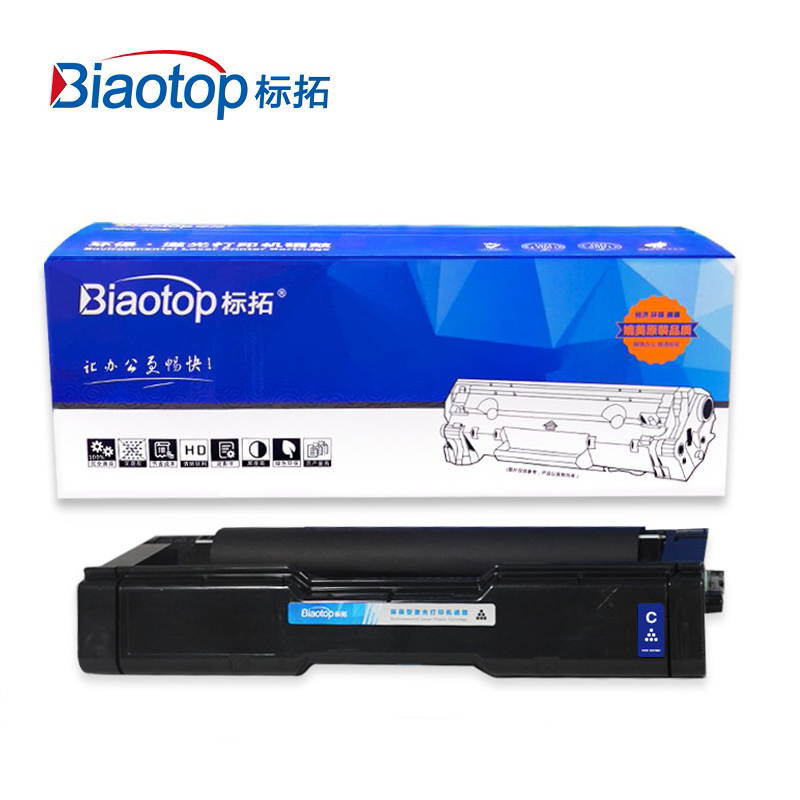 标拓（Biaotop） LD205蓝色硒鼓适用联想CS2010/CF2090打印机 畅蓝系列