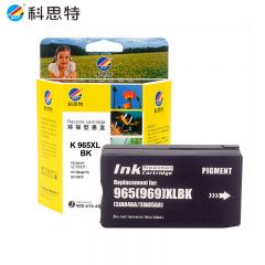 科思特K 965XL 墨盒 黑色 适用惠普 officejet pro 9010/9019/9020