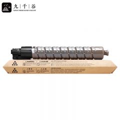 九千谷 IMC2500墨粉盒 黑色大容量 适用理光（RICOH）IM C2500型碳粉