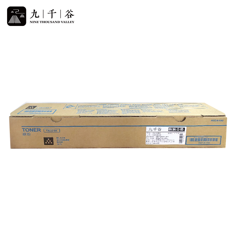 九千谷 粉盒TN-324黑色 适用柯尼美能达 C308 C368