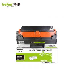 得印 MLT-D103L硒鼓大容量 适用三星ML-2950 2951D 2955ND 粉盒墨盒