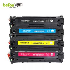 得印 CF210A硒鼓四色套装 适用惠普HP M251n墨盒M276n 131A M276NW