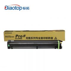标拓（Biaotop） MX27CT红色 适用夏普 MX-2000/2300/2700 机型