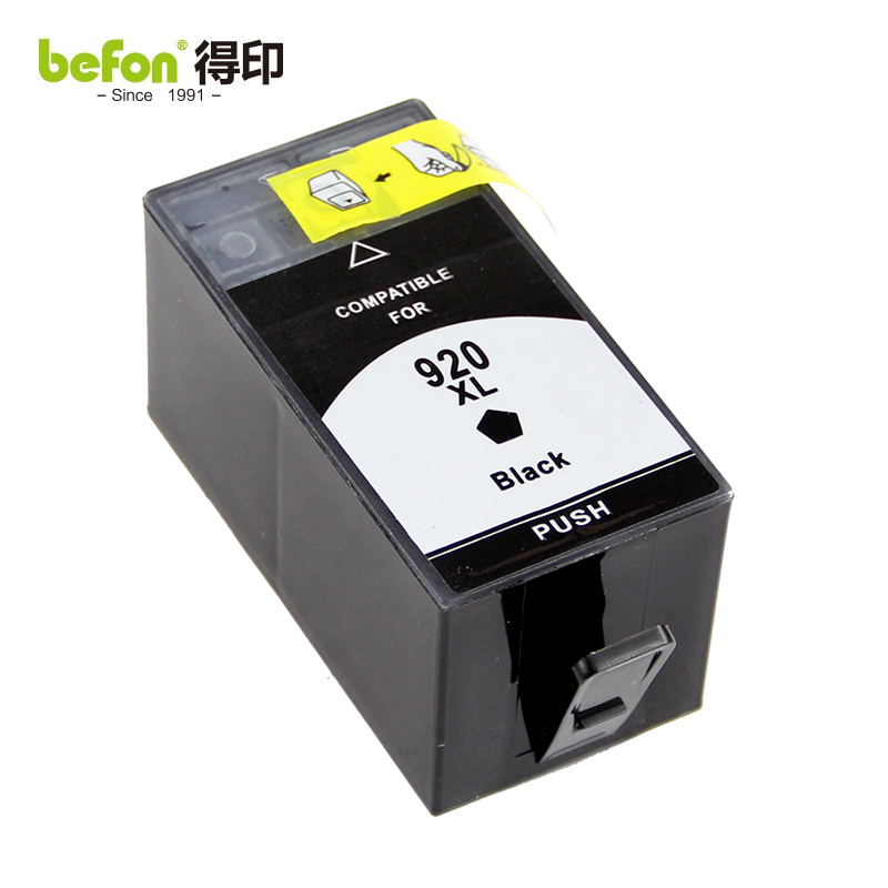得印 HP-920XL墨盒黑色大容量适用惠普HP/6000/6500/6500A/7500A打印机