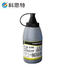 科思特（KST） 1025 (35G) 碳粉适用惠普 CP1025/CP1025NW 黑色网络版