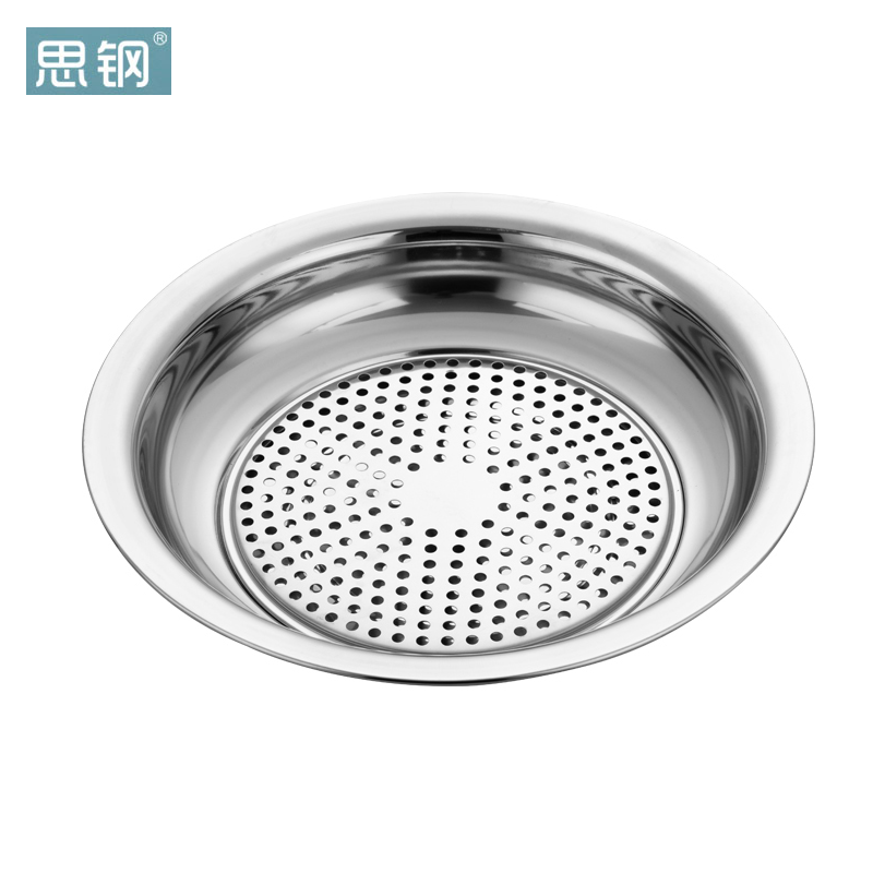 思钢（SIGANG）饺子盘-B型 28CM SG-JZ028