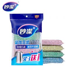 妙洁 彩条金柔百洁布清洁布4片厨房专用 一包共4块